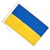 AZ FLAG Ukraine Flag 18'' x 12'' cords - Ukrainian SMALL flags 30 x 45cm - Banner 18x12 in #1