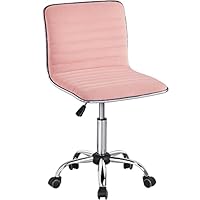 Yaheetech Adjustable Task Chair PU Leather Low Back Ribbed Armless Swivel White Desk Chair Office Chair Wheels