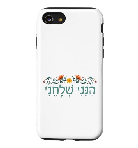 Isaiah 6:8 �q�l�j�E�V�F���`�F�j �w�u���C�� Here I Am Send Me Flower �X�}�z�P�[�X iPhone SE (2020) / 7 / 8 �p