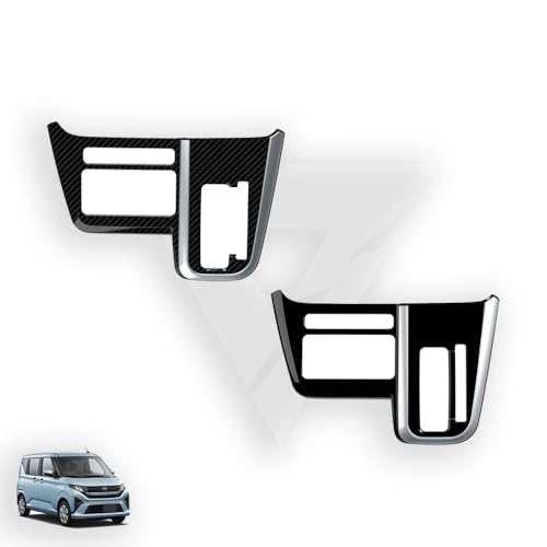 KUTOOK 新型ムーヴ ムーヴ LA850S LA860S G RS オシャレ ドレスアップ カスタム 内装 パーツ コンソールパネル シフトパネルカバー