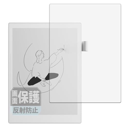 Leipsden Supernote A5 X2 Manta Ή ClearShield ی tB ˒ጸ hCA hw {