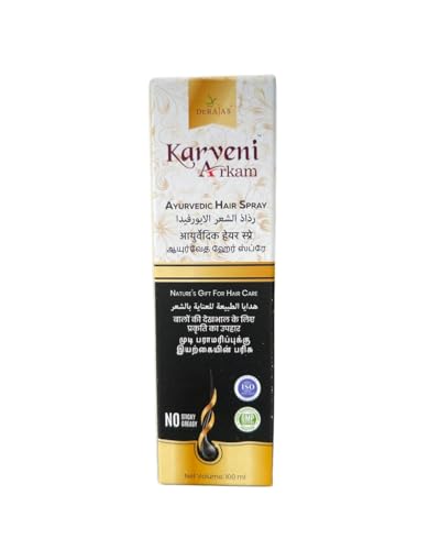 Image of Dr. Rajas Karveni Arkam Ayurvedic Hair Spray with Rosemary Extract | Non-Sticky, Nourishing Formula | Hair Fall Control & Scalp Care | Natural Hair Mist for Men & Women - 100ml