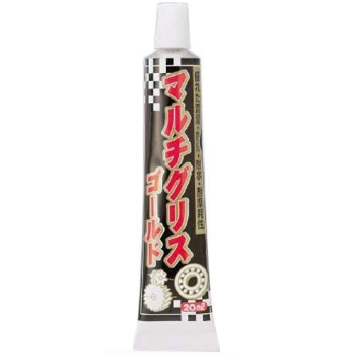 インプレ！】テイルウォークのクロシオは地磯青物用にアリか
