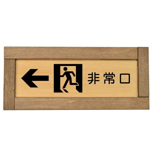 Ramdy(fB) ؐv[g 19.5x7.5cm ؘgt {(  )