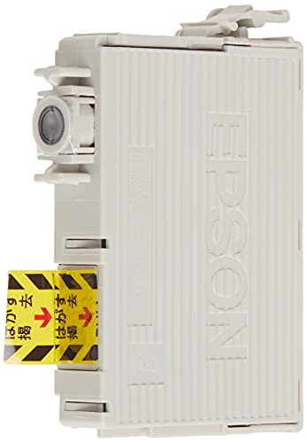 Epson T079 Claria Hi-Definition -Ink Standard Capacity Black -Cartridge (T079120) For Select Epson Artisan Photo Printers #TOP3