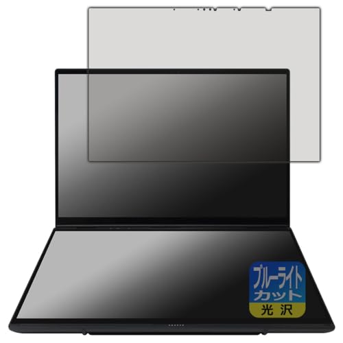 PDAH[ ASUS Zenbook DUO (2025) UX8406CA / (2024) UX8406MA Ή u[CgJbg[] ی tB [CfBXvCp] {