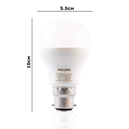 Image of Philips Stellar Bright 7 Watt LED Bulb, 5 Star Base B22 (Cool Day Light, Pack of 4)