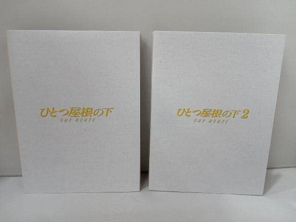 Amazon.co.jp: ひとつ屋根の下 コンプリートBlu-ray BOX(Blu-ray Disc