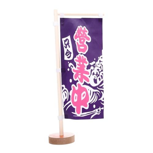 Happyyami 和風ミニ卓上旗 料理店装飾用居酒屋ディスプレイフラッグ 耐久性ある厚手素材使用 飲食店や家の雰囲気演出に 取り付け簡単で多用
