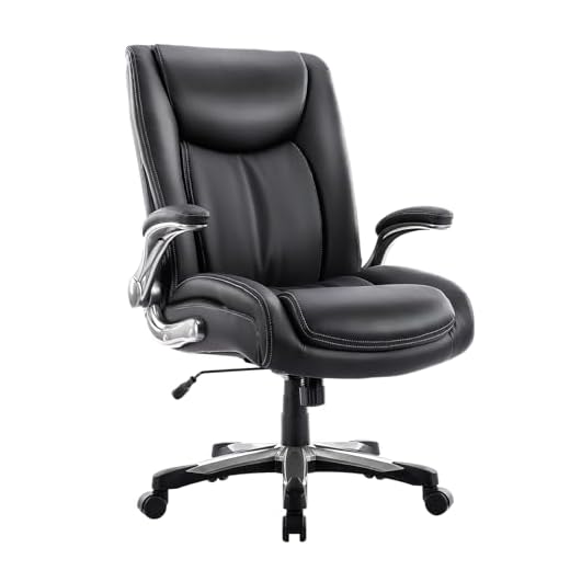COLAMY Big and Tall Office Chair 400lbs, Large Heavy Duty High Back Executive Computer Office Desk Chair Flip-up Arms Wide Thick Seat for Home Office, Black