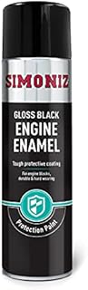 Engine Enamel Paint 500ml - Gloss Black