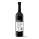 by Amazon Montepulciano D’abruzzo D.O.C. Rotwein Trocken aus Italien, 75cl (6 Stück)