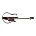 Yamaha SLG200S CRB Steel String Silent Guitar with Hard Gig Bag, Crimson Red Burst