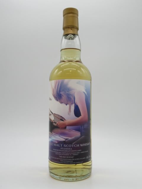 Amazon.co.jp: ストイーシャ 9年 2013 ミュージシェンヌ 8弾