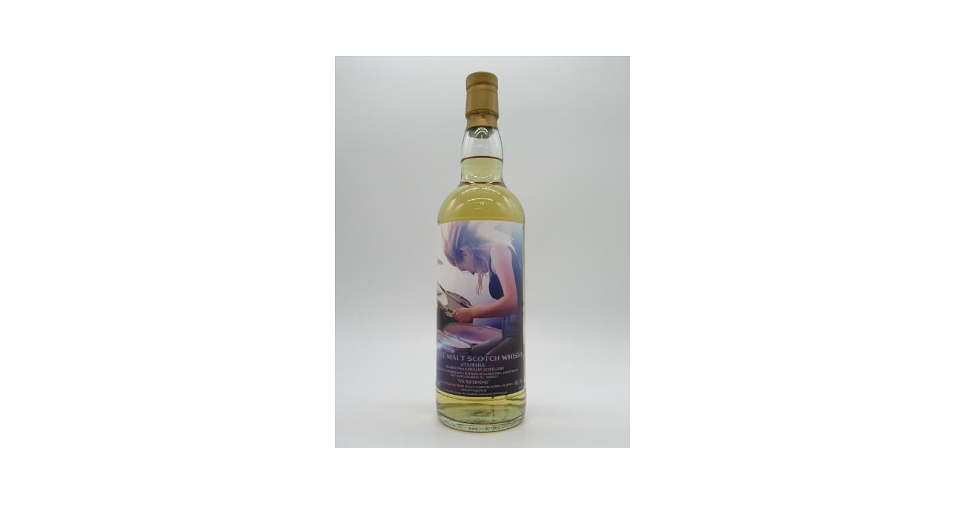 Amazon.co.jp: ストイーシャ 9年 2013 ミュージシェンヌ 8弾