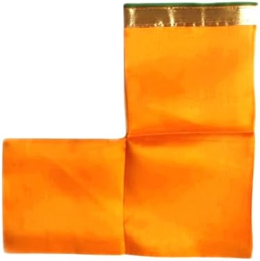 Jaap Bag Mala, Gomukhi for Chanting, Yellow L shape silk, Prayer for Rosary Prayer Beads, Chating Mala Bag, Puja items, Japa Jholi for Mantra