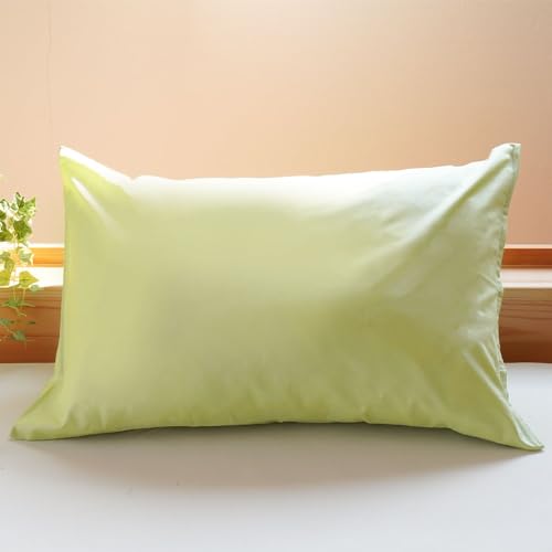 まくらカバー 綿100% 日本製 chaleureux ラージサイズ 50×70cm 無地 グリーン ロングサイズ 二人用 無地カラー 国産 枕 マクラカバー 枕カバー ピロケース ピローケース 綿 コットン シンプル