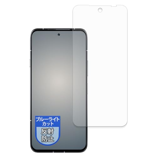 MotoMoto tB FCNT arrows Alpha M08 / F-51F (CJL) p ȖʑΉ یtB u[CgJbg ˒ጸ {