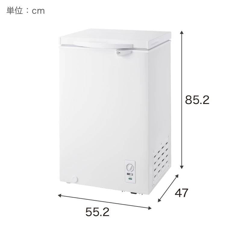 冷凍庫　100L dショッピング |冷凍庫 家庭用 100L 上開き 直冷式 YF-C101 W