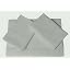 Silver Grey