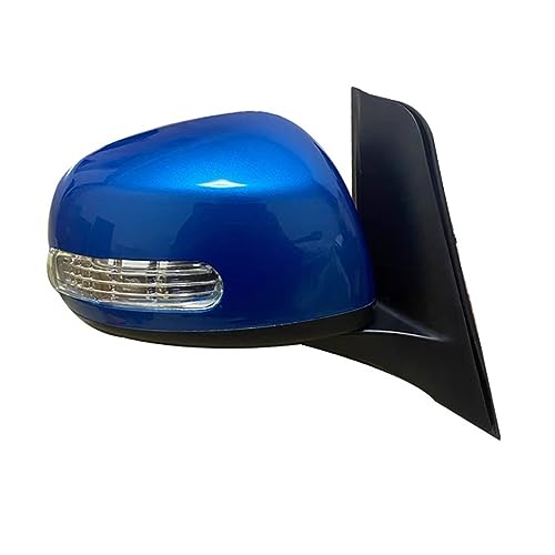 Miroir extérieur auto Suzuki SX4 5 portes avec réglage électrique et feu indicateur