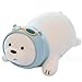 OUKEYI Polar Bear Plush Toy,35 cm Stuffed Animal Doll Pillow Super Kawaii Ice Bear Plushie Adorable Teddy Bear Dolls Hugging Decor Birthday Gifts for Girls Boys