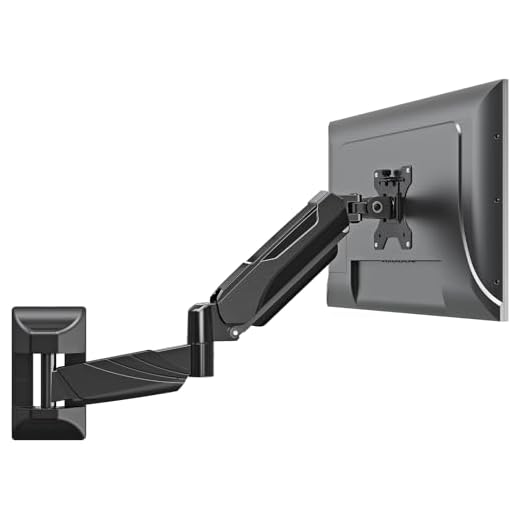 MOUNTUP Monitor Wall Mount for 17-32 Inch Computer Screen, Wall Mounted Arm Support 4.4-17.6lbs Display, Gas Spring Monitor Arm, VESA Bracket for VESA 75x75mm and 100x100mm, Black