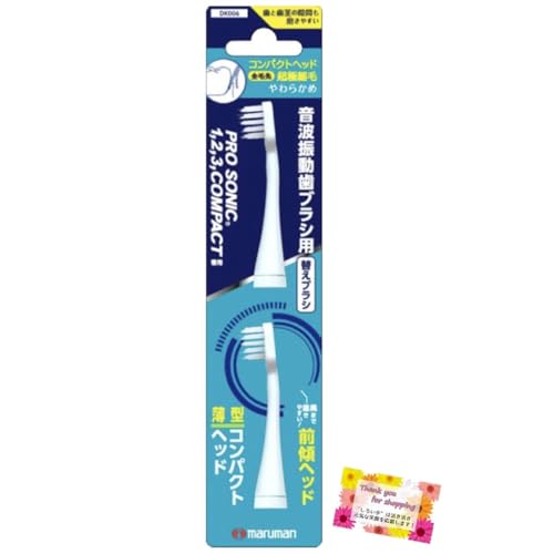 yOXwbhŉ܂œ͂₷莕Co܂Iz v\jbNRpNgփuV ^ gUuVp XyA  2{ 炩