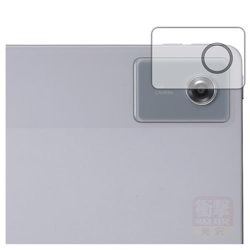 PDAH[ LAVIE Tab T11N T1175/LAS, T1175/LAC, TAB11/Q02 (11^ChE2025NH~f) Ή Ռz[] ی tB [JYp] ϏՌ {