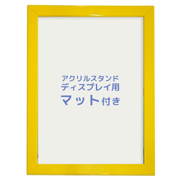Amazon.co.jp: アクスタ用 クリアファイル額縁 Wall.it アクスタ ver