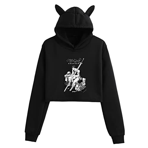 Fosike Berserk Manga Guts Sudadera De Mujer Cover
