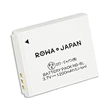 ロワジャパン【PSE基準検品】CANON対応 NB-6L NB-6LH 互換 バッテリー カバー付き 純正充電器対応 残量表示