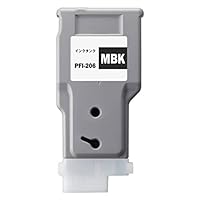 Canon PFI-206インクカートリッジ 3点 PFI-206 | Canon（キャノン）プリンターインク専門 ベルカラー