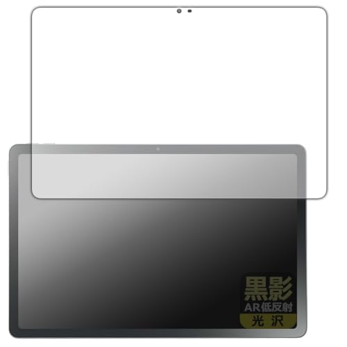 PDAH[ LAVIE Tab T11N T1175/LAS, T1175/LAC, TAB11/Q02 (11^ChE2025NH~f) Ή e[ARᔽˁE] ی tB {