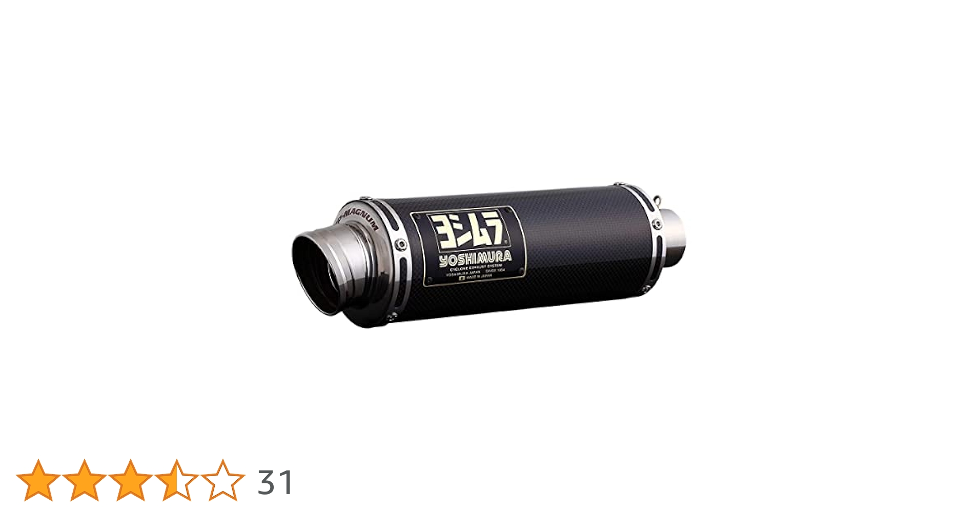 Amazon.co.jp: YOSHIMURA 110A-400-5Y90 Full Exhaust Monkey