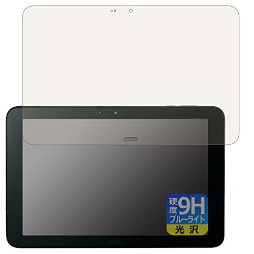 PDA�H�[ DIGNO Tab KYT34�Ή� 9H���d�x[�u���[���C�g�J�b�g] �ی� �t�B���� ���� ���{��