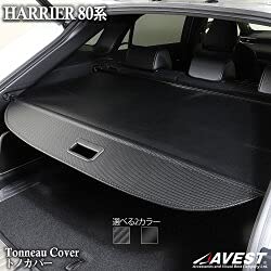 ハリアー80系 トノカバー ブラック Amazon.co.jp: ハリアー 80系 トノカバー ブラック ロールシェード