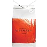 【特別価格7,480円】《