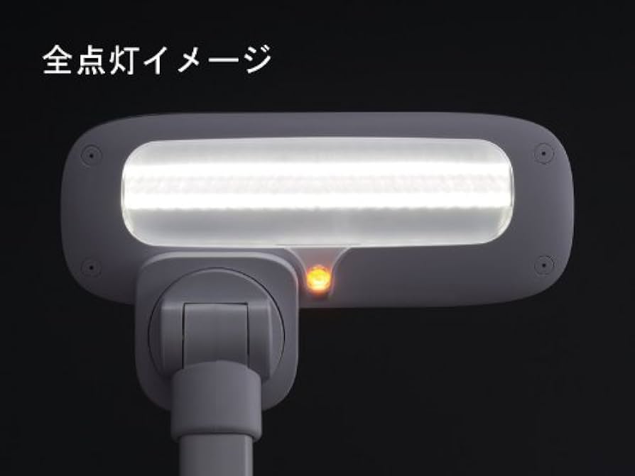 Amazon | TWINBIRD 子供専用 LEDキッズライト LE-H501W ホワイト