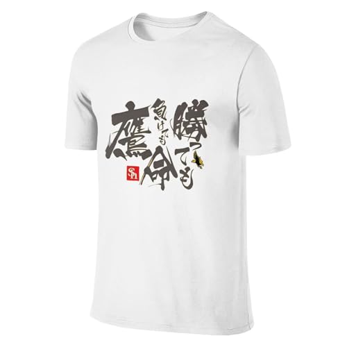 [Fudishangmao] \tgoNz[NX TVc vgt@bVgbv  ێ RbgtVc z jpm