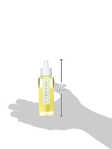 Amazon.co.jp: ひば油 青森ヒバ 天然 100ml ヒノキチオール アロマ