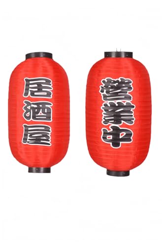 YFFSFDC Ԃ傤  2Zbg Ԓ 25*45cm Wq ڋqt  wZ  Ă  H Ղ  cƒ e1