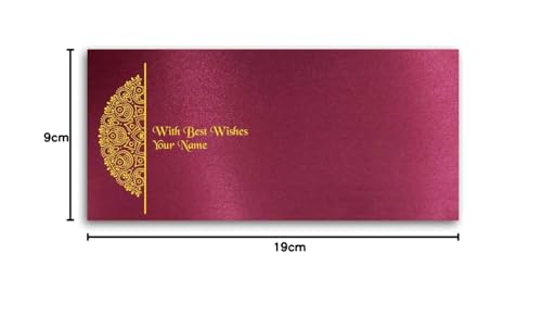 Image of Brown Cloud Customised Exclusive Designer Satin Burgundy Shagun /Money /Gift Envelope /Cover /Lifafa for Gift /Festival with Personalized Text Message /Name /Photo (003) (Pack of 10)