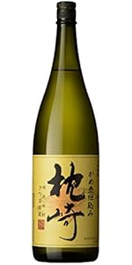 Amazon.co.jp: 薩摩酒造 さつま白波升々半升ボトル [ 焼酎 25度 鹿児島
