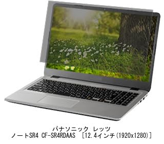 Amazon | メディアカバーマーケット パナソニック レッツノートSR4 CF 