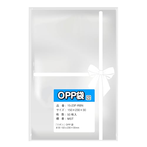 OPP { y150x230+30mmz A5ɋ߂ e[vt 30~N 50 bsOobO  Mtg {  vg t^  v[g 