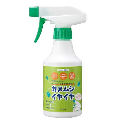 JV ΍ JVCCiXv[^CvjRWbg VRR QXv[ 250mL JVXv[ 󕨃JV S S