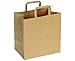 Produktbild DeinPack 50 Papiertüten 26 x 17 x 26 cm I Umweltschonende Papier Tragetaschen Geschenktüten Papiertragetaschen biologisch abbaubar, kompostierbar I braune Papier Tüten
