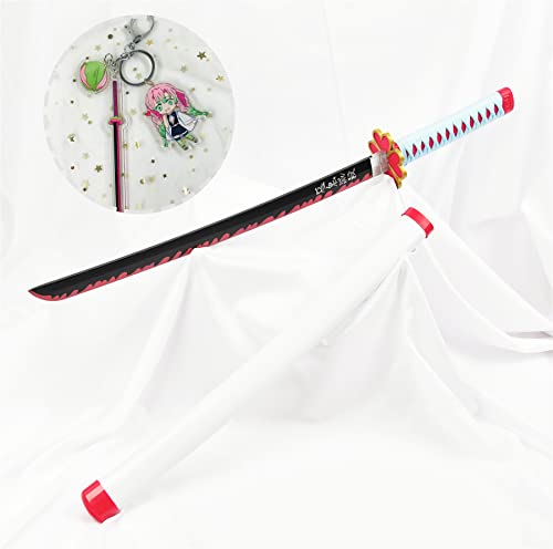 yinhercoslina 日輪刀 鬼滅 子供 甘露寺 蜜璃 刀 コスプレ 77cm 日本刀 鬼殺隊 きめつのやいば ミニ日輪刀 武器 美術刀 サムライ 変装 道具