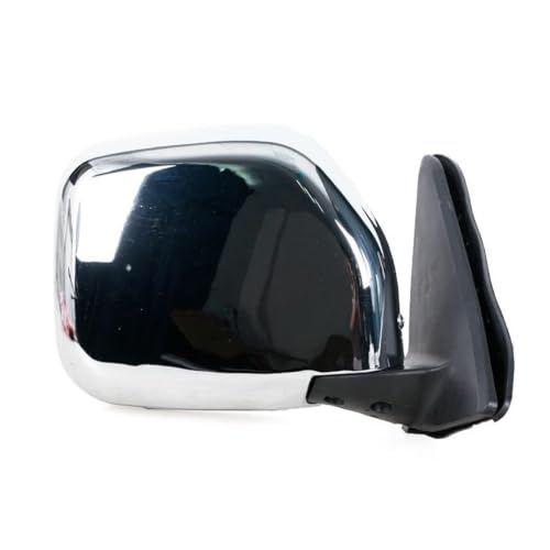 Rétroviseur Land Cruiser LC90 brisé ou givré ? Solution miroir droit
